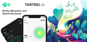 تحميل تطبيق ترتيل مهكر للاندرويد Tarteel.APK.2025 اخر اصدار 8