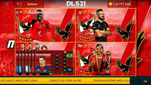 تحميل دريم ليج الاهلي DLS Ahly.APK.2024 اخر اصدار 2