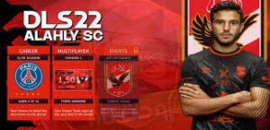 تحميل دريم ليج الاهلي DLS Ahly.APK.2024 اخر اصدار 1