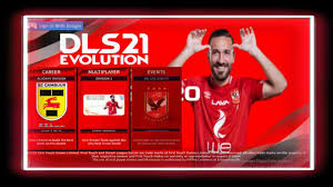 تحميل دريم ليج الاهلي DLS Ahly.APK.2024 اخر اصدار 3