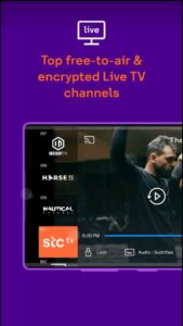 تحميل STC TV علي التلفزيون STC TV.6.1.0.TV.2024 آخر إصدار 2