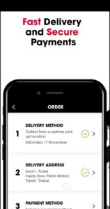 تحميل سيفور ليمو 69 للاندرويد Sephora Limo 69.3.10.3.Apk.2024 آخر إصدار 3