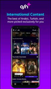 تحميل تطبيق OSN للاندرويد OSN.Apk.2024 آخر إصدار 4