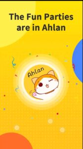تنزيل اهلا شات للاندرويد Ahlan.Apk.2024 آخر إصدار 1