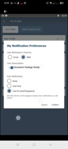 تحميل برنامج الفاتورة الالكترونية للاندرويد fatora.2.2.0.Apk.2025 آخر إصدار 1