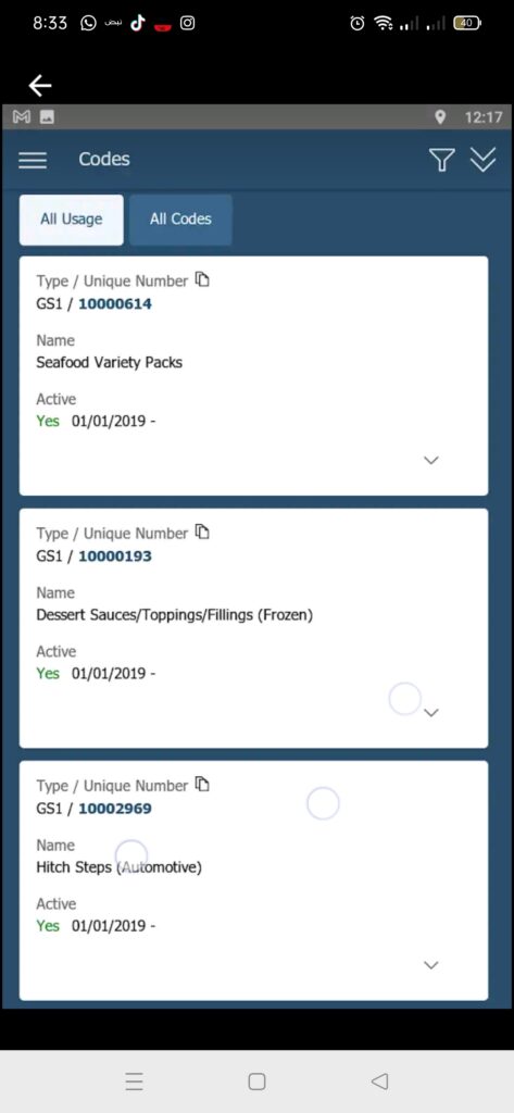 تحميل برنامج الفاتورة الالكترونية للاندرويد fatora.2.2.0.Apk.2025 آخر إصدار 4