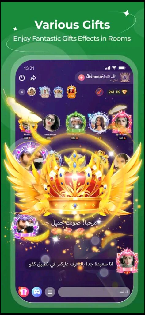 تحميل تطبيق كفو للاندرويد Kafu.2.8.4.Apk.2025 آخر إصدار 3