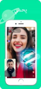 تحميل برنامج livu مهكر للايفون livu.1.7.2.ios.2025 آخر إصدار 6