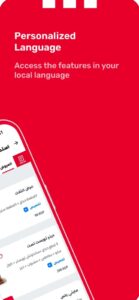 تحميل  تطبيق كنتاكي للايفون KFC.7.21.5.ios.2025 آخر إصدار 1