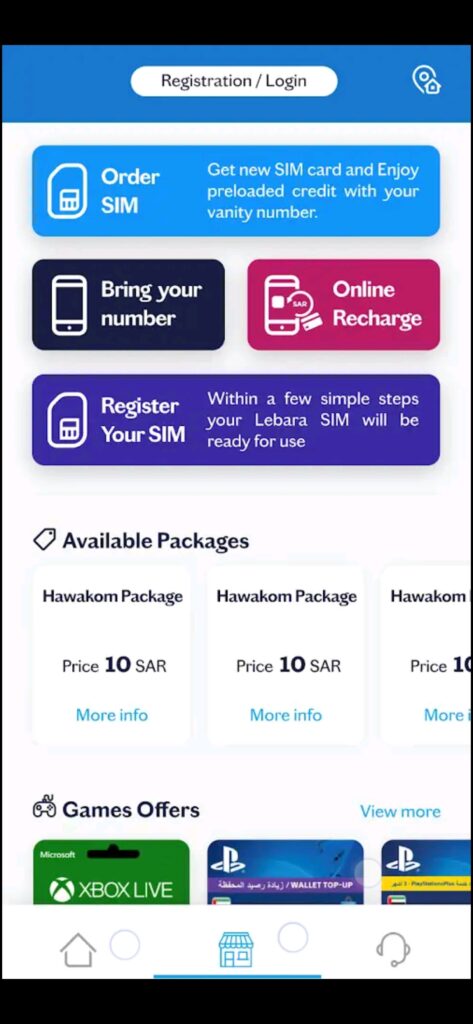 تحميل تطبيق ليبارا للاندرويد Lebara.2.1.2.Apk.2025 آخر إصدار 6