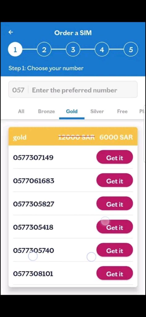 تحميل تطبيق ليبارا للاندرويد Lebara.2.1.2.Apk.2025 آخر إصدار 4
