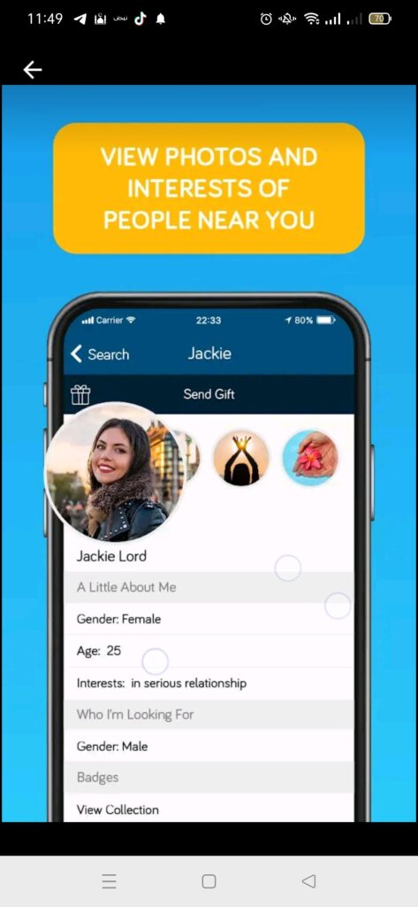 تحميل هوز هير مهكر للاندرويد WhosHere.5.18.13.Apk.2024 آخر إصدار 5