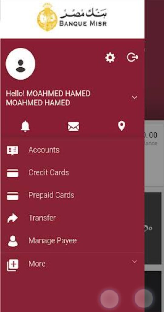 تحميل تطبيق بنك مصر اون لاين للايفون BM Online.2.2.0.20.ios.2024 آخر إصدار 2