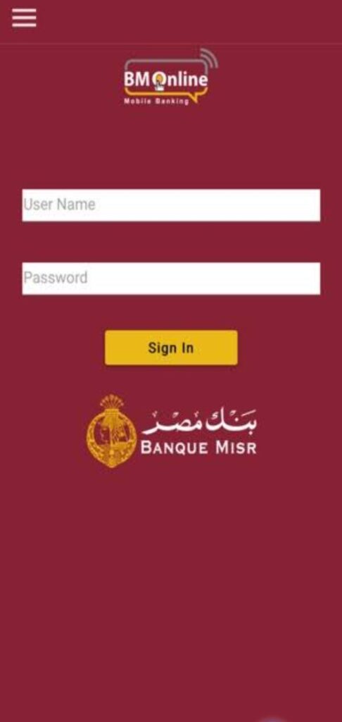 تحميل تطبيق بنك مصر اون لاين للاندرويد BM Online.2.2.0.20.Apk.2024 آخر إصدار 2