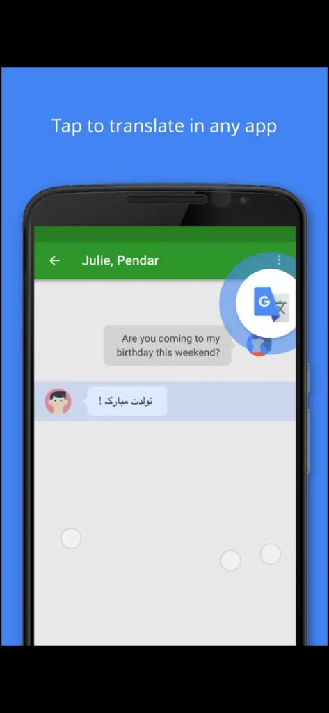 تحميل برنامج ترجمة انجليزي عربي للاندرويد Google Translate.7.10.29.550970677.2.Apk.2024 آخر إصدار 7