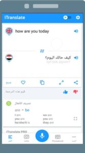 تحميل برنامج ترجمة انجليزي عربي للاندرويد Google Translate.7.10.29.550970677.2.Apk.2024 آخر إصدار 2