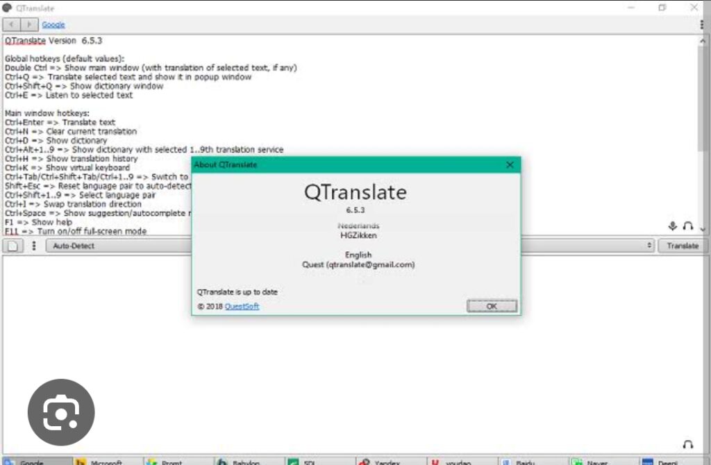 تحميل مترجم فوري للكمبيوتر QTranslate.6.1.0.pc.2024 آخر إصدار 2