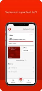 تحميل تطبيق فودافون عمان للايفون Vodafone Oman.2.4.0.ios.2024 آخر إصدار 7