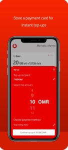 تحميل تطبيق فودافون عمان للايفون Vodafone Oman.2.4.0.ios.2024 آخر إصدار 1