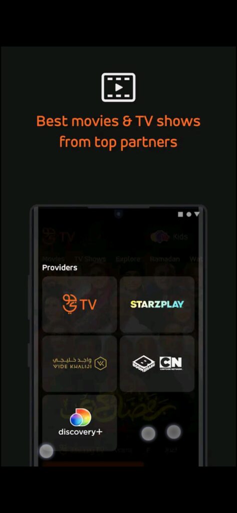 تحميل تطبيق جوي تي في مهكر للاندرويد Jawwy Tv.2.2.0.Apk.2024 آخر إصدار 7