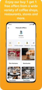 تحميل تطبيق عمانتل للايفون Omantel.5.31.1.ios.2024 آخر إصدار 5