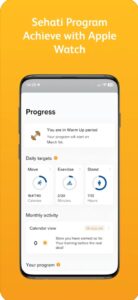 تحميل تطبيق عمانتل للايفون Omantel.5.31.1.ios.2024 آخر إصدار 3