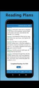 تحميل e- Sword : Bible Study to Go للايفون مهكر iOS.11.8.2024 اخر اصدار 1