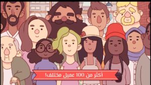 تحميل بيتزا جيدة , بيتزا رائعة للايفون مهكرة GoodPizza’GreatPizza .4.27.0. IOS.2025 اخر اصدار 7