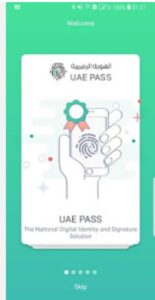تحميل UAE PASS للاندرويد UAE PASS.4.5.7. APK.2024 اخر اصدار 8