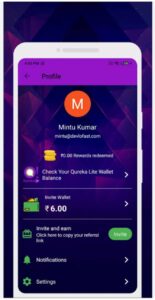تحميل qureka للاندرويد QUREKA.3.2.3.APK.2024 اخر اصدار 8