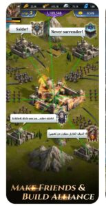 تحميل Days of Empire للايفون IOS.2.76.001 الامبراطورية العثمانية اخر اصدار 5