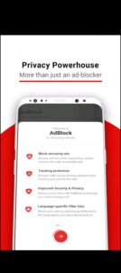 تحميل AdBlock للايفون IOS.5.3.0 مانع الاعلانات اخر اصدار 4
