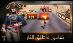 تحميل لعبة Evony مهكرة للايفون IOS.4.61.1 ايفونى عودة الملك اخر اصدار 5