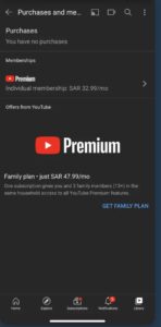 تحميل يوتيوب بريميوم مهكر Youtube Premium.19.07.32.APK.2024 اخر اصدار 1