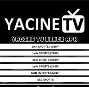 تحميل ياسين تيفي بلاك للايفون Yacine TV BLACK.V4.0.IOS.2024 اخر اصدار 7