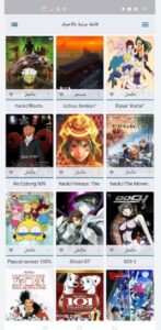 تحميل Animekom للايفون 2.1.2024.IOS انمي كوم اخر اصدار 5
