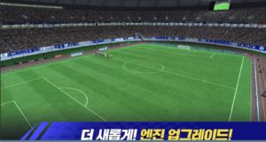 تحميل فيفا الكورية للاندرويد FIFA Mobile KR.11.0.06.apk.2024 اخر اصدار 6