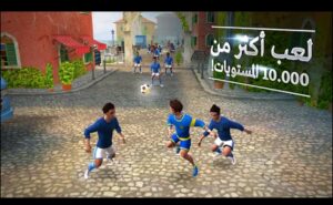 تحميل skilltwins 2 مهكرة 1.8.5.2024.APK سكيل توينز اخر اصدار 2