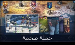 تحميل raid: shadow legends مهكرة 8.41.0.2024.APK ريد اساطير الظل اخر اصدار 8