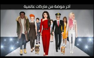 تحميل avakin life مهكره APK.2024 افاكين لايف اخر اصدار 5