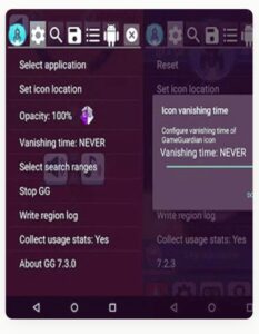 تحميل جيم جاردن مهكرة Game Guardian.APK.2024 اخر اصدار 6