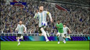 تحميل بيس للاندرويد 2025.eFootball pes.APK اخر اصدار 9