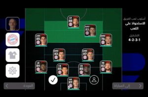 تحميل بيس للاندرويد 2025.eFootball pes.APK اخر اصدار 5