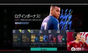 تحميل فيفا اليابانية للاندرويد FIFA Mobile.APK.2024 اخر اصدار 4