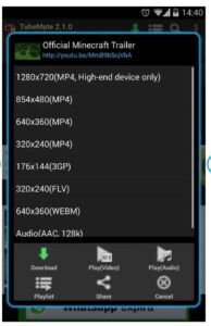 تحميل تيوب ميت القديم للاندرويد TubeMate.APK.2025 اخر اصدار 5