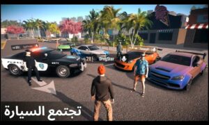 تحميل Parking Master Multiplayer 2 مهكرة APK.2024 باركينج ماستر 2 اخر اصدار 7