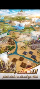 تحميل الفاتحون العصر الذهبي مهكرة Conquerors Golden.5.1.0.APK.2025 اخر اصدار 3