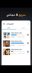 تحميل سناب تيوب للكمبيوتر SnapTube.PC.2024 اخر اصدار 1